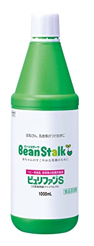 ビーンスターク ピュリファンS 1000ｍｌ商品画像