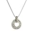 Multi Faith Shema Yisrael (Hear Israel) Prayer Hebrew Pendant & Necklace for Men and Women