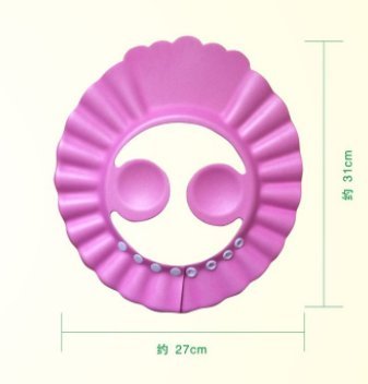 URToys 3pcs Soft Adjustable Shampoo Bath Bathing Shower Cap Hat Wash Hair Shield Hat for Baby Kids Children Hair Cutting protect - Thumbnail 5