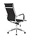 BELLEZE Minimalist Ribbed Executive Office Chair with Arms, High Back Soft Faux Leather Conference Task, Adjustable Height & Swivel Wheels - Aria (Black)