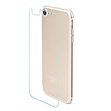 IPhone 7 Back Film,LandFox Explosion-proof 9H Tempered Glass Film Back Protector for iPhone 7 4.7 inch