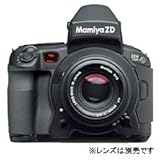 Mamiya(マミヤ) ZD ボディ
