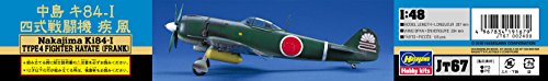 HASEGAWA 09067 1/48 Nakajima Ki84-I Type 4 Fighter Hayate Frank