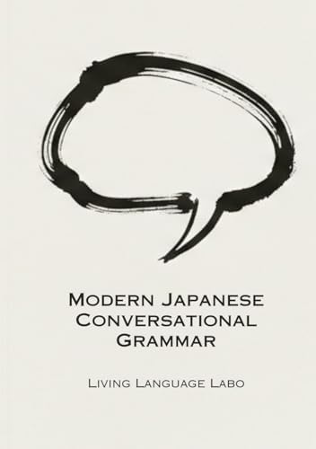 Amazon.com: 125 Extended Patterns for Japanese Conversation (Speak