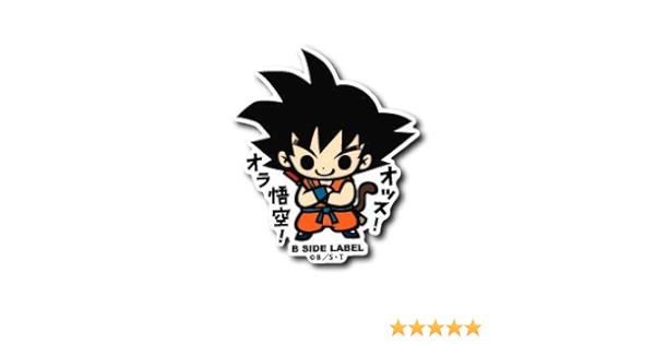 Amazon Com B Side Label Dragon Ball Son Goku Young Childhood Sticker Toys Games