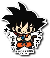 Amazon Com B Side Label Dragon Ball Son Goku Young Childhood Sticker Toys Games