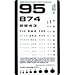 Grafco Pocket Size Plastic Eye Chart, 6 3/8
