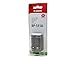 Canon BP511A 1390mAh Lithium Ion Battery Pack for Select Digital Cameras and Camcorders (Retail Package) primary