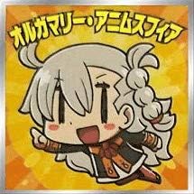 Fgoマンチョコ シークレット オルガマリー アニムスフィア No ビックリマンシリーズ 通販 Amazon