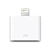 8 Pin to 30 Pin Adapter, ALife Lightning 8-Pin Male to 30-Pin Female Charging Adapter Converter for iPhone 7, 7 Plus, 6S, 6S Plug, 5S, 5C, iPad (White)
