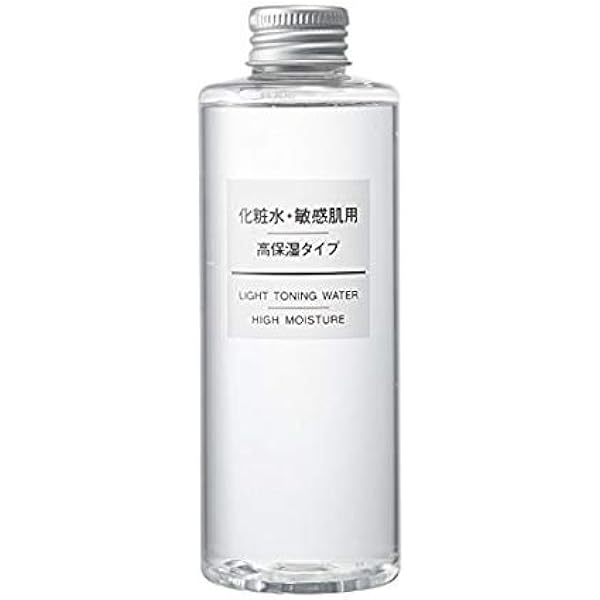 muji moisturiser