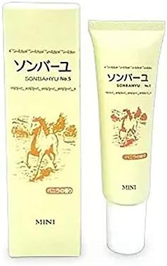 息苦しい イル 一杯 ソンバーユ そばかす Thekyushuadvantage Jp