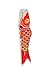 In the Breeze Koi Fish Windsock, 24-Inch, Orange/Yellow, Model: 4778