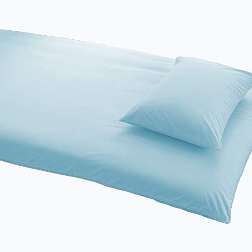 敷き布団カバー シングル 綿100％ 敷布団カバー 敷きぶとんカバー 敷きカバー 敷きシーツ 敷カバー 洗い替え 防ダニ 抗菌 (ライトブルー, シングル・105×215cm)