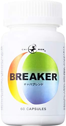 キロン Breaker ブレイカー 60カプセル Gaba ギャバ アメリカ人参 ラフマ ブレンド Rwenzorisustainable Org