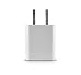 DP Audio Video WC210WH Dual USB Wall Charger for iPad, iPhone and USB Powered Device (White)