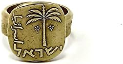 This coin ring combines 2 old Israeli coins The obverse design was based on a Simon Bar Kochba ancient coin and features a palm tree and the word Israel in Hebrew and Arabic size 7 to12 gold color