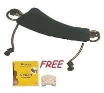 Merano 1/4 Size Violin Shoulder Rest + A Set of Strings + A Bridge
