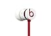 urBeats Wired In-Ear Headphone - White