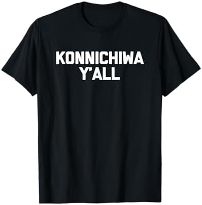 Amazon.com: I'm Huge In Japan, Funny Japanese quote T-Shirt