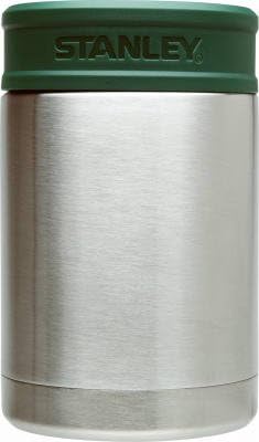 Briefcase Vacuum Bottle