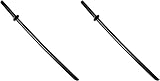 Ace Martial Arts Supply Hardwood Datio Bokken Kendo Practice Sword (Set of 2), 40-Inch