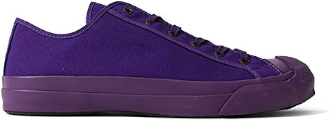 merino vulcanised sole canvas shoe in dove