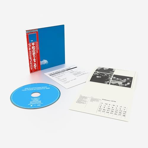 BTS WORLD TOUR 'LOVE YOURSELF : SPEAK YOURSELF' [THE FINAL] DVD