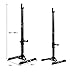 Goplus Pair of Adjustable Standard Squat Stands 42