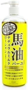 Loshi Moisture Skin Lotion Horse Oil 485ml/16.7oz by Loshi