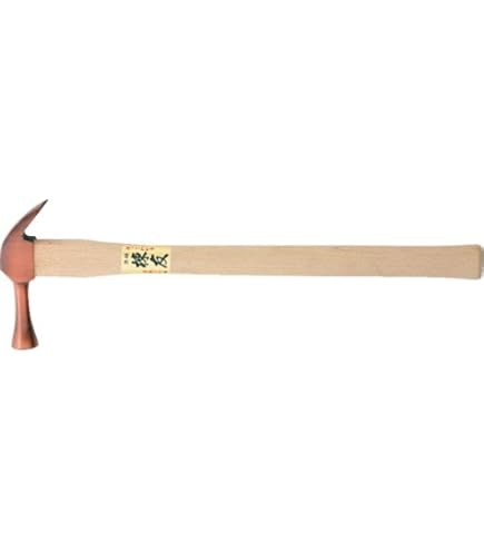 Ohsho Claw Hammer Middium (Japan Import) - Amazon.com