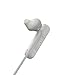 Sony WI-SP500 Wireless in-Ear Sports Headphones, White (WISP500/W)