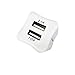 Wall Charger, eBerry 2-port Dual USB Wall Charger Made for iPhone 6s Plus 6s 5s 5 4s 4, iPad Pro 5 4 3, Samsung Galaxy S6 Edge S5 S4 S3 Note 5 4 3 and Most Android Phones - 5V 3.1A (2-port, White)