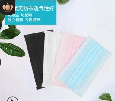 Chennie 50pcs Disposable Masks 3 Filter Layer Dust-Proof Surgical Face Mouth Cover Medical Flu Mask w/Loop