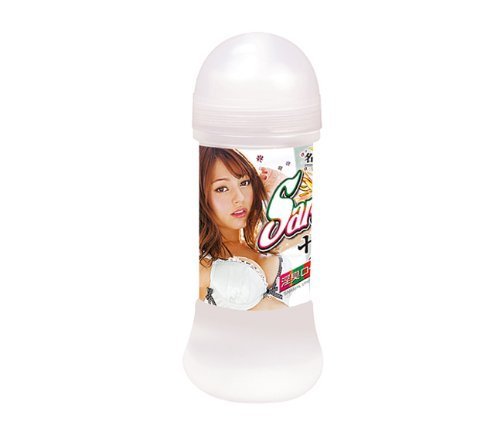 USA Seller: NPG Sarah Love Lotion Lubricant 7 oz