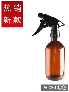 Tiyuu Spray Bottle Cleaning Products Refillable Trigger Sprayers With Mist Stream For Essential Oils, Bath