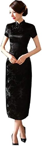 Yayu Women's Long Chinese Wedding Dress Cheongsam Qipao Retro Long Flower Printing