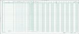 EGP General Expense Journal Sheet - 15 Journal Sheets