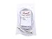 Rosewill RAC-10WH 10 ft. 3.5mm Flat Audio Cable White