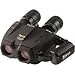 Nikon 8212 StabilEyes 12x32 VR Image Stabilization Marine Binocular