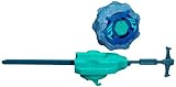 Beyblade Beywheelz Battler W-08 Claw Shredder Kerbecs