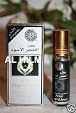 Hajar Al Aswad 8ml Perfume Oil Attar By Surrati