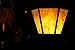 Lampat Solar Lights, Waterproof Flickering Flames Torches Lights Outdoor Landscape Decoration Lighting Dusk to Dawn Auto On/Off Security Torch Light for Garden Patio Deck Yard Driveway, 2 Pack
