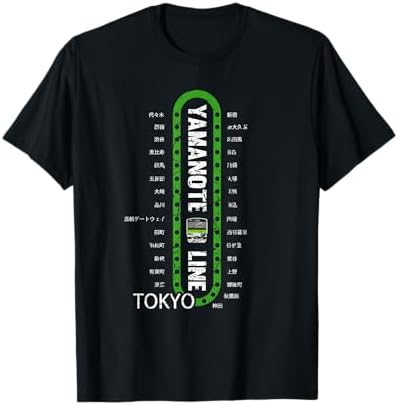 Amazon.com: Tokyo Subway Lines Kanji Ikebukuro Marunouchi