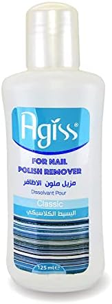 aston-remover-manskir-125-mlclass-agiss-price-in-saudi-arabia-amazon