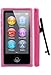 Importer520 Belt Clip TPU Rubber Skin Case Cover for Apple iPod Nano 7th Generation 7G 7 (Hot Pink)
