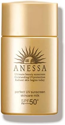 ANESSA(アネッサ) パーフェクトUV スキンケアミルク a ミニ 日焼け止め シトラスソープの香り 20mL