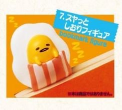 Gudetama Gudetto help in desk [7. Sleeping soundly bookmark figure]
