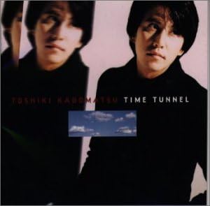 角松敏生『TIME TUNNEL』