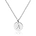 Three Keys Jewelry Stainless Steel Silver Tone Initial Alphabet 0.4